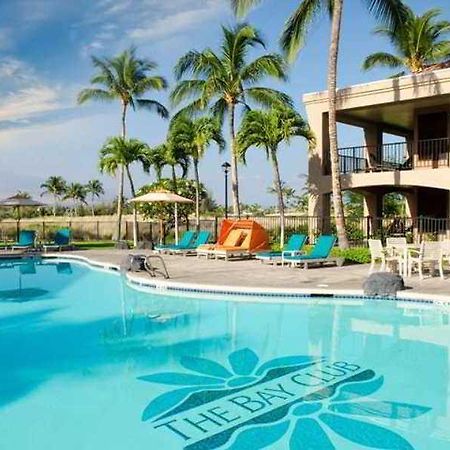 Suites At The Bay Club Waikoloa Beach Resort Facilities photo
